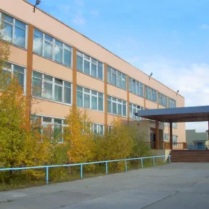 МБОУ "СОШ № 10" города Ноябрьск