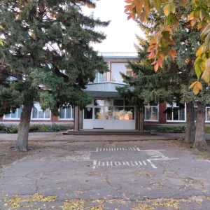 МКОУ ФУНТИКОВСКАЯ СОШ
