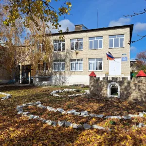 ГБОУ "НОВОКАТЕРИНОВСКАЯ ШКОЛА СТАРОБЕШЕВСКОГО М.О."