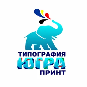 ТИПОГРАФИЯ ЮГРА-ПРИНТ