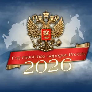 МКОУ "Косторнянская основная общеобразовательная школа"