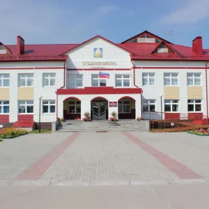 МКОУ ХМР «Средняя общеобразовательная школа с.Селиярово»