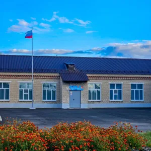 МБОУ Бобровская СОШ