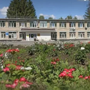 Обской психоневрологический интернат