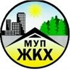МУП ЖКХ г.Межгорье