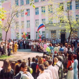 МБОУ «СОШ № 106» Трехгорный ГО