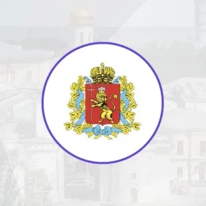 ГАПОУ ВО "Владимирский политехнический колледж"
