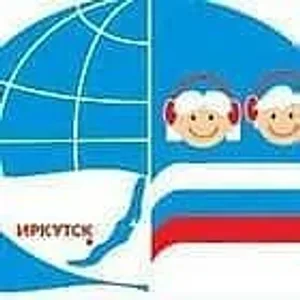 ГОБУ "СКШИ № 9 г. Иркутска"