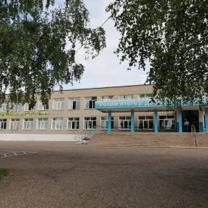 Школа села Рощинский Стерлитамакского района
