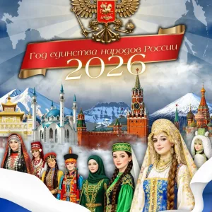 МКОУ "Ватаженская ООШ "