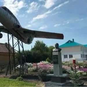 МБОУ "Алешкин-Саплыкская СОШ имени Дементьева В.С." Дрожжановский муниципальный район Республика Татарстан