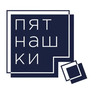 Школа №15 | Краснотурьинск