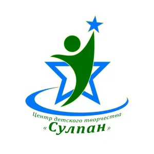 Центр детского творчества "Сулпан" г. Уфа