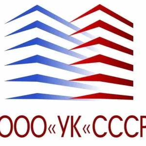 ООО "УК "СССР"