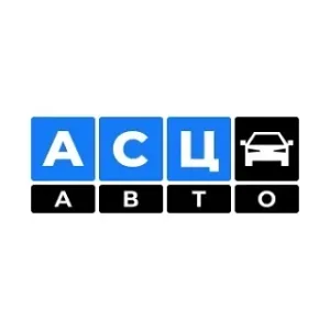 Автосалон АСЦ Авто | Москва