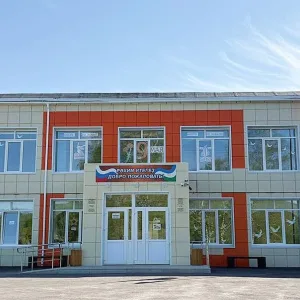 МОБУ СОШ с. Усак-Кичу Бижбулякский район Республики Башкортостан