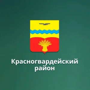 МБОУ "КСОШ №1 ИМ. ИЛЬИЧЕВА И.Е."