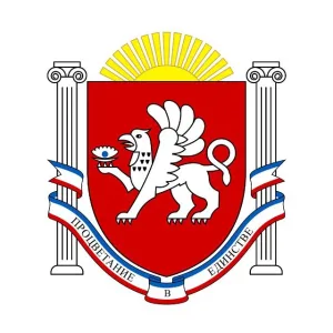 Минжилполитики и стройнадзора Республики Крым