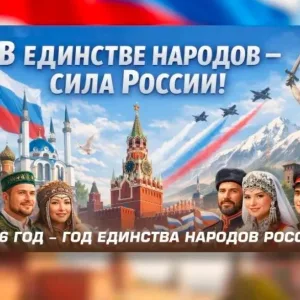 Едогонское МО