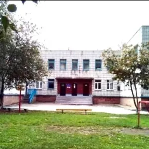 МБДОУ д/с № 11 г. Новосибирск
