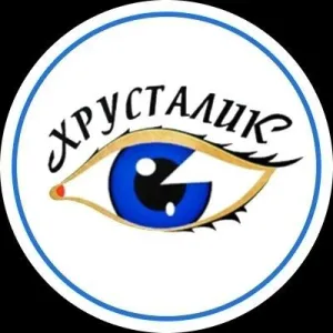 МАОУ N 98 "Хрусталик"