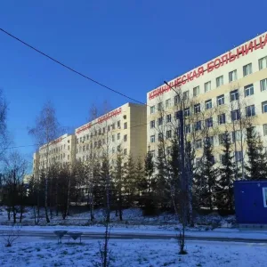 Тульская детская областная клиническая больница