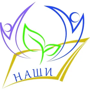 КОУ "НОВОВАРШАВСКАЯ ШКОЛА-ИНТЕРНАТ"