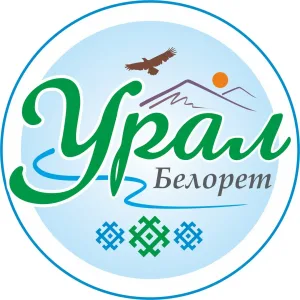 Газета "Урал"/"Урал" гәзите