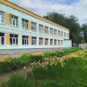 МБОУ СОШ №15 г. Ишимбая