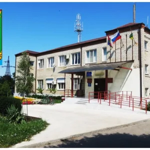 Администрация Южно-Кубанского сельского поселения Динского муниципального района Краснодаркого края