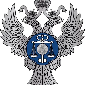 Управление Федерального казначейства по Тамбовской области