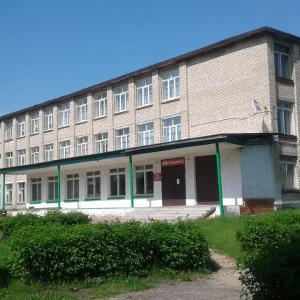 МКОУ «СОШ 5»