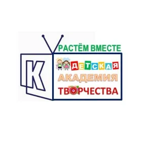 МБДОУ детский сад № 4 ЗАТО Озерный