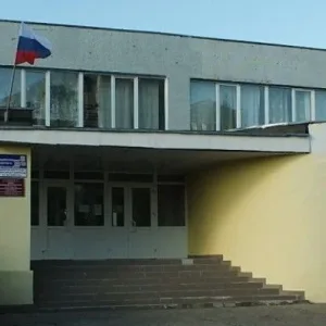 ГБОУ СОШ пос. Волжский Утёс
