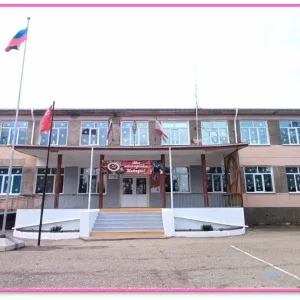 МБОУ "Синицынская ОШ" Кировского района Республики Крым