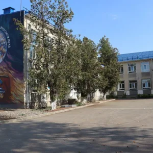 МБОУ "Ивановская средняя школа имени Героя Советского Союза Ю.А.Гагарина"