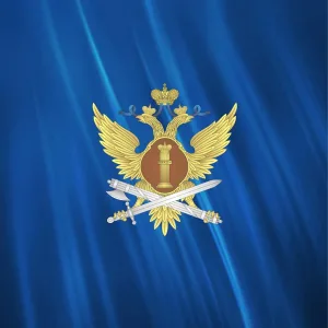 УФСИН России по Ивановской области
