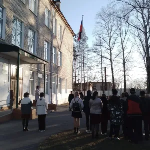 МБОУ СОШ п. Сита