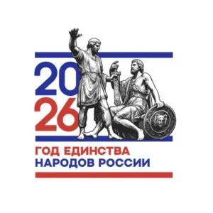 МБУК «Новоалександровский РДК»