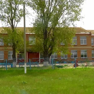 КАНАЛ МБОУ Гашунская СОШ4