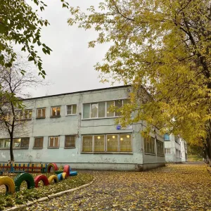 МКДОУ 196