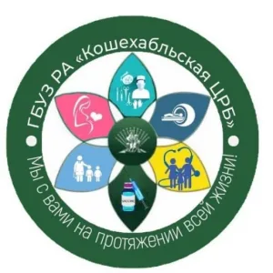 ГБУЗ РА «Кошехабльская ЦРБ»