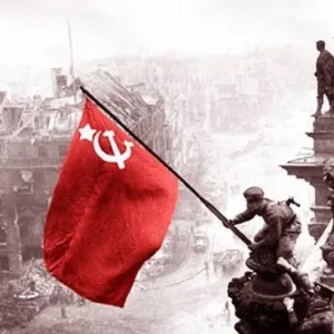 УСЗН Ногайского района РД