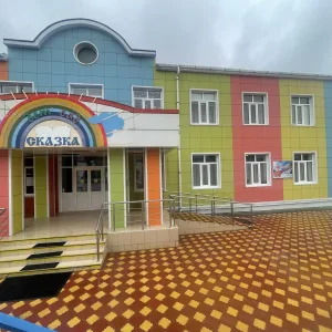 МБДОУ «Сказка» с. Нижнее Казанище