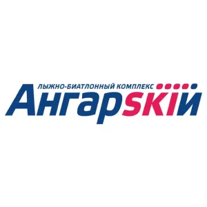 Лыжно-биатлонный комплекс "Ангарский"