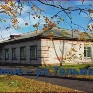 МБОУ "Лесозаводская СШ" Коношский район