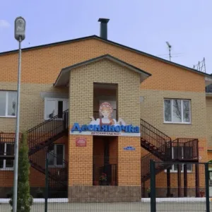МБДОУ детский сад "Десняночка" г. Брянск