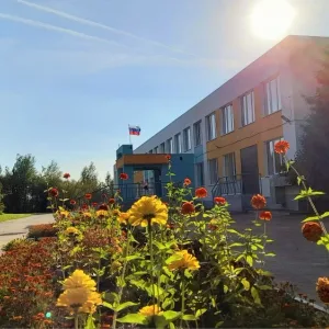 МБОУ "Школа п. Центральный"