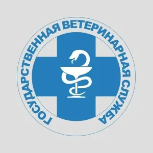 ГАУ ТО "Тобольский ветцентр"