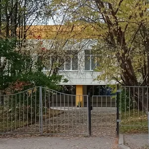 МБОУ "Пряжинская средняя школа"